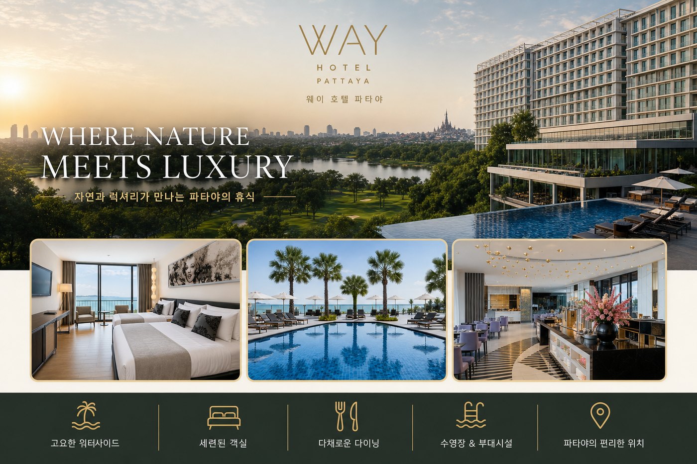 상품 안내